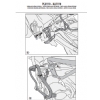 GIVI PLX1119 HONDA CB 500F - CBR 500R (13-15) YAN ANTA TAIYICI